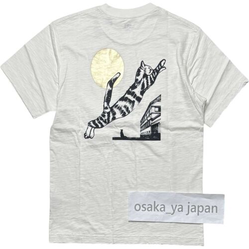 UNIQLO Sake Collection BIJOFU UT (camiseta gráfica, mangas cortas) 469272 - Imagen 2 de 5