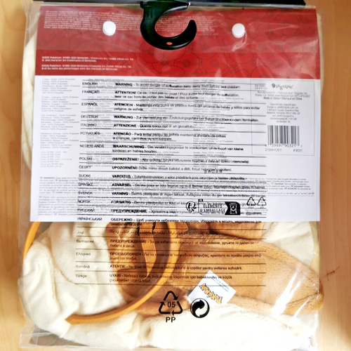 Pokemon Evoli Eevee Kostüm Damen Karneval Erwachsene Halloween Fasching Original - Bild 2 von 2