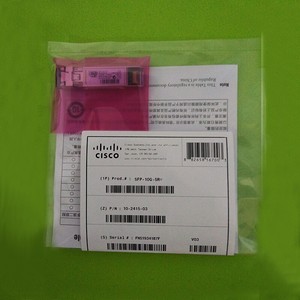Cisco-SFP-10G-SR-10-Gigabit-Multimode-Optical-Module-OEM-NEW