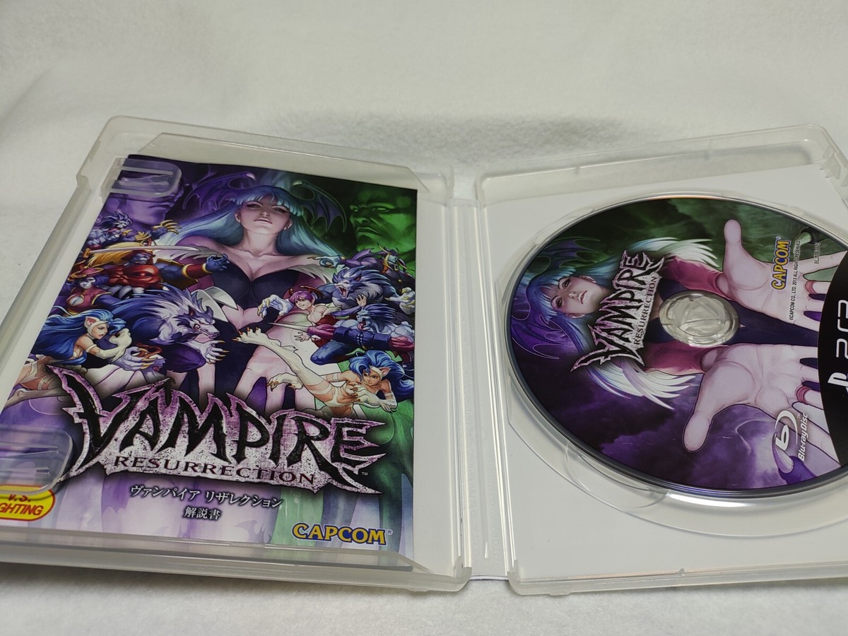 Vampire Resurrection -- Best Price (Sony PlayStation 3, 2013