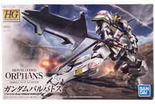 Bandai HG Gundam Model Kit Prebuilt Iron Blooded Orphans BARBATOS INCOMPLETE