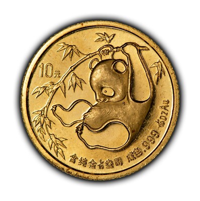 1985 10 Yuan China 1/10 oz Gold Panda Coin - SKU-G4428 | eBay