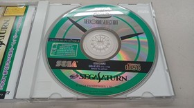 Sega Saturn Memorial Selection Vol.2 - Japanese Import - Very Good Condition