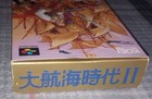 Foto 12 di 13