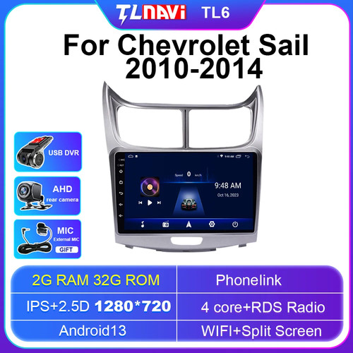 2000 * 1200 Android car multimedia player 2010 2011 2012 2013 2014 - Picture 41 of 48