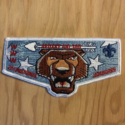 BSA 2013 National Jamboree WWW APOXKY AIO 300 Patch Roaring Bear