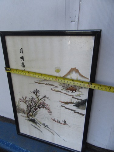 VINTAGE JAPANISCHE HANDGEFERTIGTE SEIDENFADENKUNST GERAHMT, MONTIERUNG FUJI - Bild 2 von 11