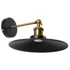  Verstellbare Wandleuchte Moderne Wandbeleuchtung Nachttischlampe Vintage