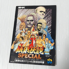 Fatal Fury Special Neo Geo AES ORIGINAL with cartridge case Works fine Japan