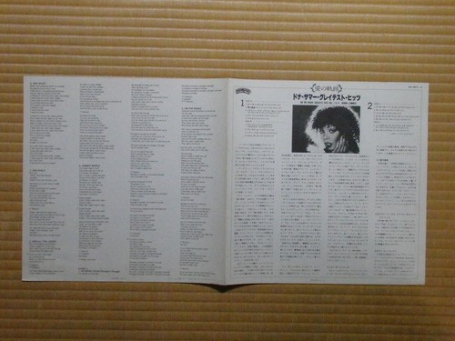 Donna Summer – On The Radio VIP-9571 Japan Insert Obi NM vinyl - Imagen 6 de 10