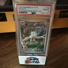 PSA 10 Japanese Meowth 192/SV-P Special Battle Set Promo Pokemon Card