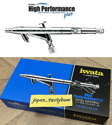 ANEST IWATA MEDEA HP-BC1P AirBrush HI Performance Plus 0,3mm 22cc HPBCP CAMPBELL