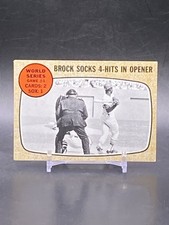 1968 Topps #151 Lou Brock HOF St Louis Cardinals Vintage Baseball Trading Insert