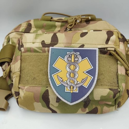 Ukraine Military Army 48TH SEPARATE ARTILLERY BRIGADE PVC - Picture 3 of 3
