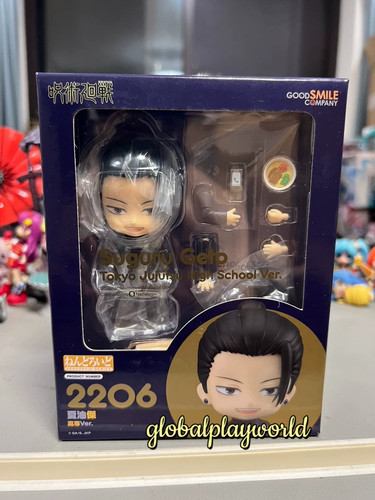 GSC Jujutsu Kaisen Satoru Gojo High School ver. Collectible Figure with Box - Picture 1 of 5