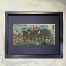 Utagawa Yoshikata "True Image of a Giant Elephant" CUSTOM FRAMED Art