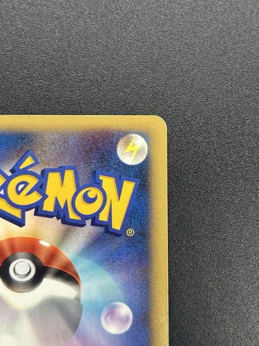 (MP) Espeon EX 041/106 Holo Forces Pokemon Card Japanese #2509050007 - Picture 8 of 22