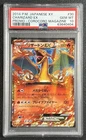 CHARIZARD EX PSA 10 2014 POKEMON JAPANESE XY #30/XY-P PROMO COROCORO MAGAZINE 04