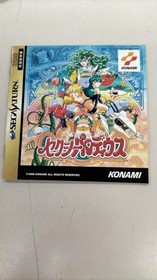 KONAMI Sega Saturn Soft Sexy Parodius Used