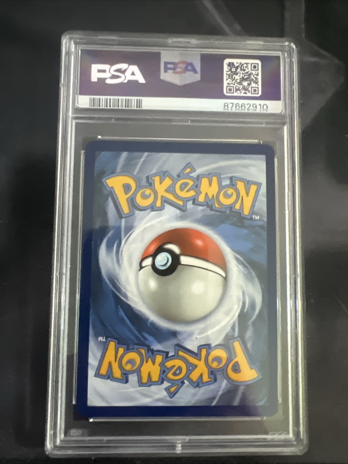 Picture 3 of 3