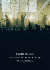 Chilli Beans. Welcome to My Castle at Budokan [Blu-ray+Photobook] RZXB-87136 NEW