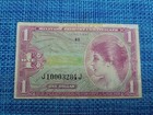 New Listing🇺🇸 Usa Military Payment 1 dollar 1965 series 641 P-M61 banknotes 052525-3