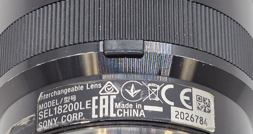 Lente Sony E 18-200 mm F3,5-6,3 OSS LE SEL18200LE para montaje E - Imagen 6 de 6