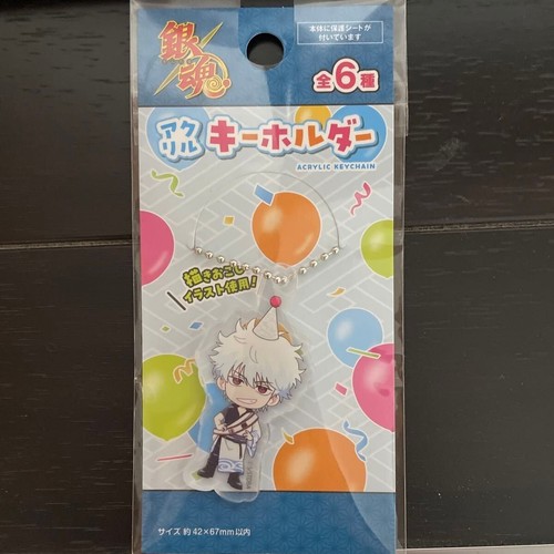 Gintama Figur Acryl Schlüsselanhänger Lot 6 Set Okita Gintoki Anime Japan P1 2 - Bild 6 von 14
