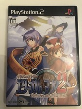 PS2 Atelier Iris Eternal Mana 2 [Japan Import]