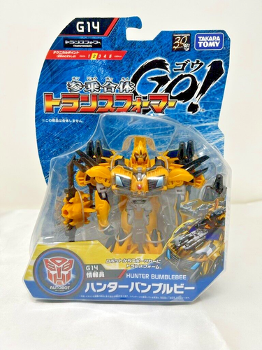 Takara Tomy Transformers G-14 Hunter Bumblebee action figure - Picture 1 of 13