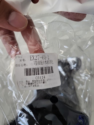 Lockige natürliche schwarze V-förmige 5 Clips synthetische Haarverlängerung, Hitzebeständigkeit, - Bild 6 von 6