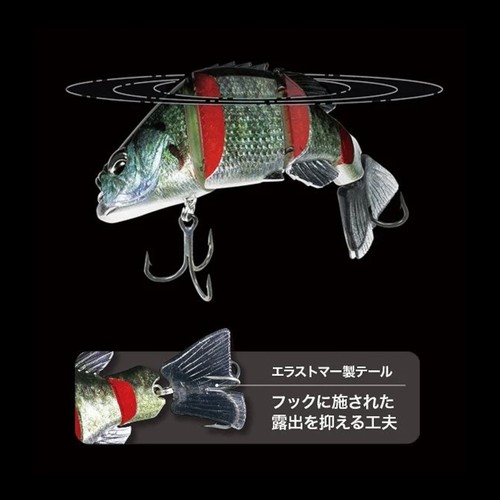 DUO Realis Dead Drift 95 - Choose Color - Picture 1 of 15