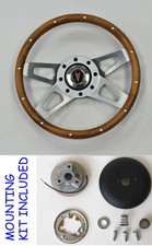 69-93 Firebird Grand Prix Gto Tempest 13 12 Wood Grip 4 Spoke Steering Wheel