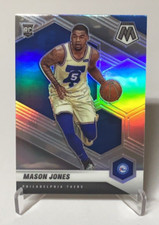 2020-21 Panini Mosaic Mason Jones RC Rookie Silver Prizm #241 Philadelphia 76ers