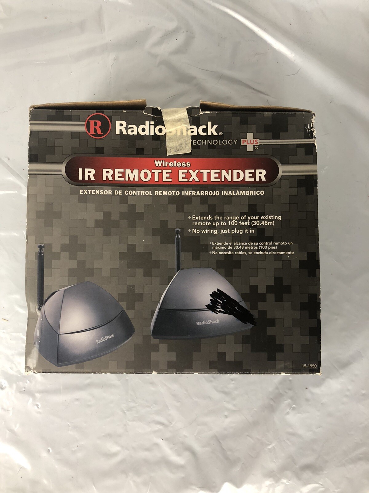 Radio Shack Wireless IR Remote Extender Up to 100 feet Complete Tested