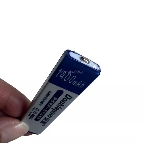 Four Gumstick Battery and charger set For SONY NH-100WM/NH-14WM/NC6WM WALKMAN - Afbeelding 5 van 8
