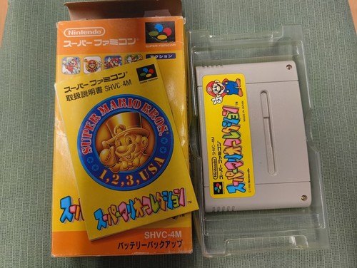 Super Mario Bros Collection super famicom jap - Foto 3 di 3