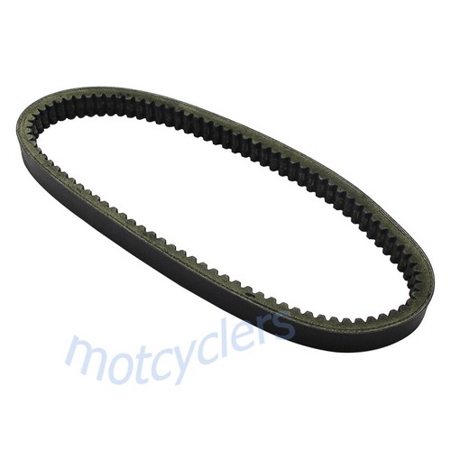 Drive belt for ERAD Motor KUBOTA 600 Motor LISTER 754 Motor LISTER 728 - Picture 2 of 7