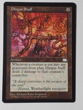 Dingus Staff Weatherlight Regular