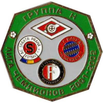 1 Pin (Abzeichen) Spartak - Bayern München - Sparta - Feyenoord 2001-2002