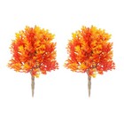  2 Pcs Simulated Maple Tree Model Craft Miniatures Minature Trees