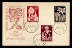 DR WHO 1955 BELGIUM FDC FLOWER R82704