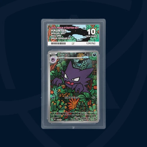 Haunter - 022/021 - 2025 MEGA Starter Set - Japanese - ACE GEM MINT 10