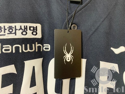 KBO Korean Baseball Hanwha Eagles 2025 Authentic Away Jersey - Picture 19 of 21