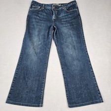 American Eagle Women's Original 77 Baggy Wide Leg Y2K Jeans Size 16R Dark Wash