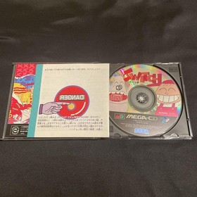 Switch Mega CD Adventure Game Japan, Unique Artwork, Used Japan 5n