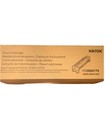 Xerox Drum Cartridge 113R00779 for VersaLink B7025, B7030, B7035 Genuine, Sealed