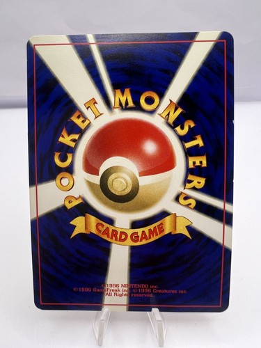 Pokemon Card Charizard Pichu Entei Promo Neo Premium File 2 3 Set Japonés - Imagen 17 de 19