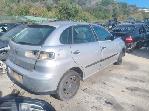 Servofreno per SEAT IBIZA (6L1) Stella 2004 1713433 - Foto 6 di 8