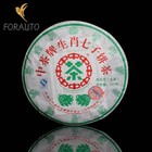 Chinese Tea 2007 Zhongcha Zodiac Pig Puer Green Cake Pu-erh Pu'er Raw Tea 357g